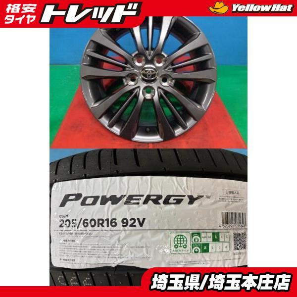PIRELLI 90系 ノア ヴォクシー 純正 4本セット 夏タイヤホイール PIRELLI 90系 ノア ヴォクシー 純正 4本セット 夏タイヤホイール
