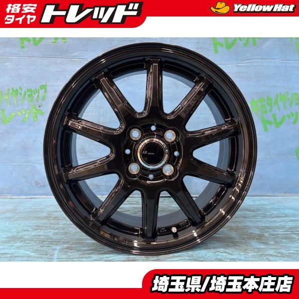 アクア ヴィッツ フィット ノート 新品15インチ アルミホイール 4本