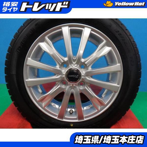 引き取り相手決定)リンカーンナビゲーターホイール
