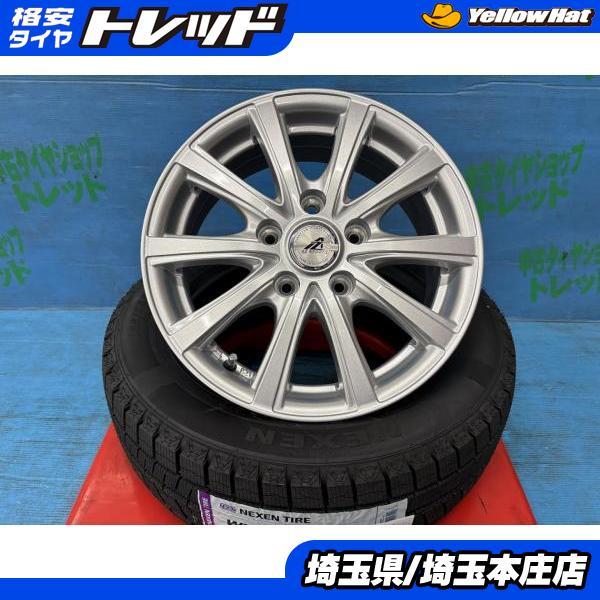 フリード フリード+GB5 GB6 GB7 GB8 185/65R15 新品冬タイヤ