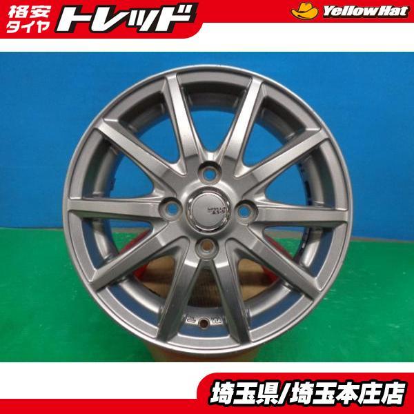 アルミホイールタイヤ4本セット ワゴンR、タント、ムーヴ