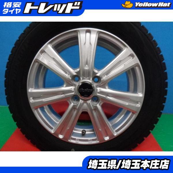 DUNLOP（ダンロップ） ソリオ デリカD2 タフト 中古 社外 アルミ 