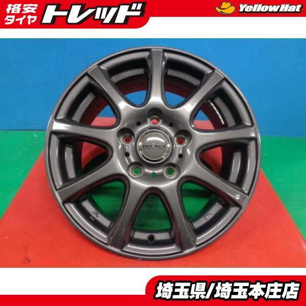エスクァイア ノア ヴォクシー ステップワゴン 中古 社外 アルミ 