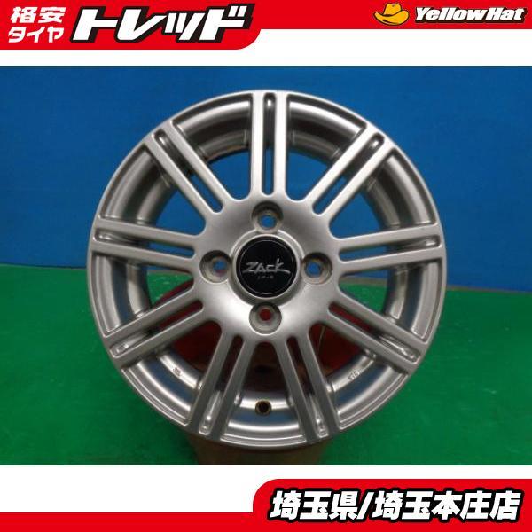 ワゴンR ムーヴ ミラ プレオ アルトラパン 4本セット ザック 13インチ 
