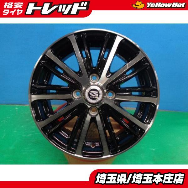 BRIDGESTONE（ブリヂストン） ワゴンRスマイル N-BOX タント お買い得 