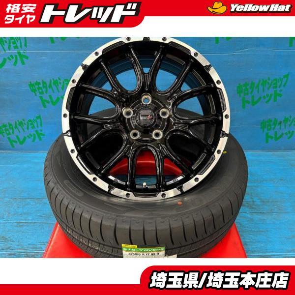 DUNLOP（ダンロップ） アウトランダー エクストレイル アルファード 