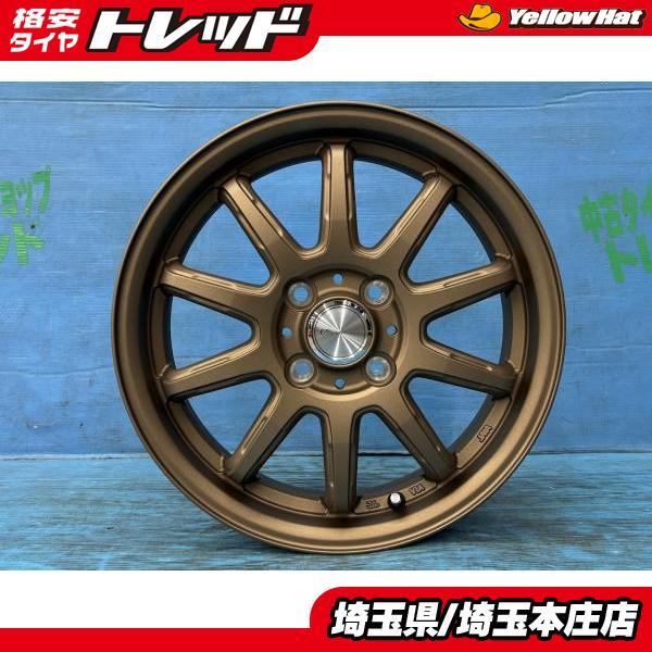 タフトハスラー アルミホイール 4本セット 15インチ4.5J 軽自動車