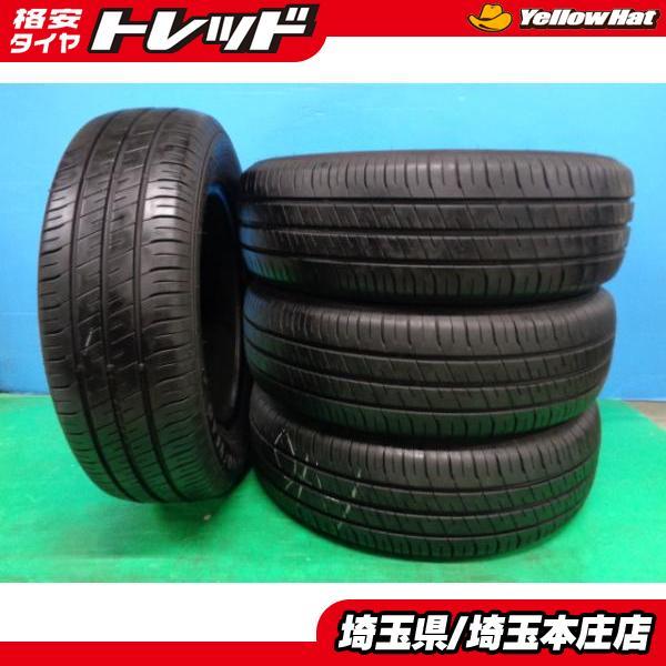 グッドイヤー（GOODYEAR） エスティマ カムリ ヤリスクロス セレナ