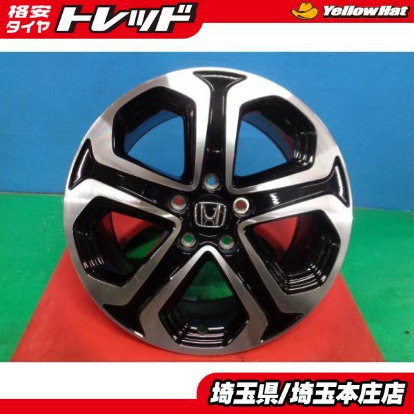 【中古】ホイール　ホンダ オデッセイ　ヴェゼル 純正 17インチ 中古 オデッセイ ホンダ ヴェゼル 純正 アルミホイール 17インチ