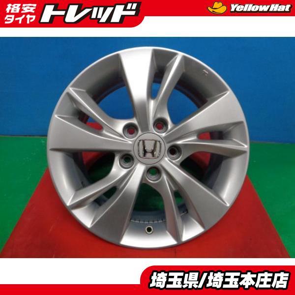 中古アルミ16X7.0　ホンダヴェゼル純正4本セット 中古アルミ16X7.0 ホンダヴェゼル純正4本セット taiheishopping_c052704695