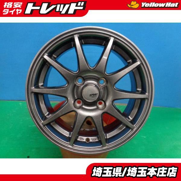 スポルトアベリア 14インチアルミホイール PCD100 アクア ヤリス ノート ラティオ 中古 社外 アルミホイール スポルト