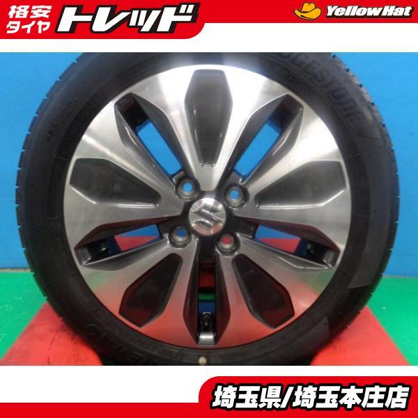 BRIDGESTONE（ブリヂストン） ハスラーフレアクロスオーバーKei 4本