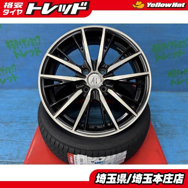 エブリイワゴン N-BOX アトレーワゴン 165/45R16 夏タイヤアルミ 4本 