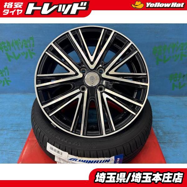 N-BOX ワゴンR デイズ ムーヴ 165/50R16 夏タイヤアルミ 4本