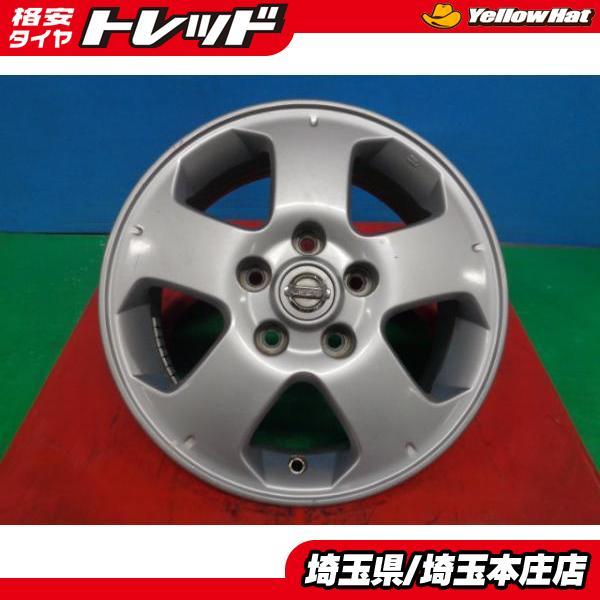 中古 ニッサン セレナ 純正 アルミホイール 15インチ 5.5J +45