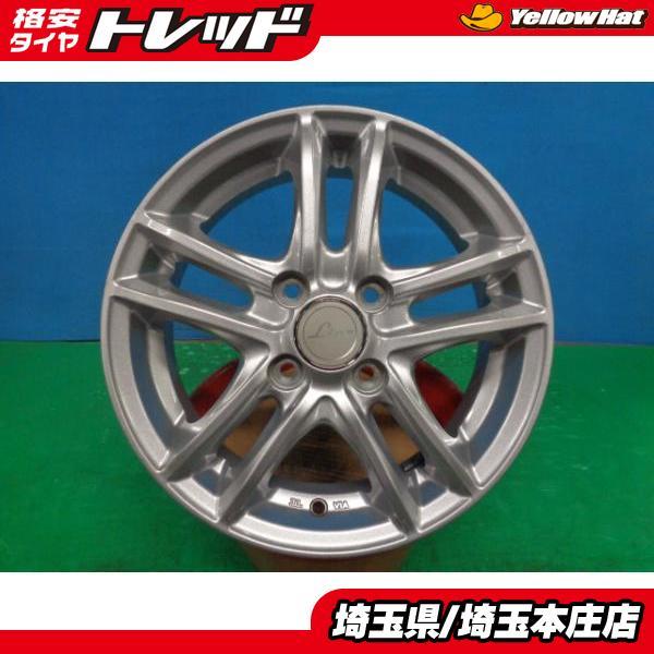 ムーヴ キャンバス ワゴンR MRワゴン ステラ N-BOX 中古 社外 アルミ