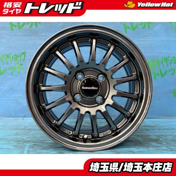 フィット シエンタ コルト ベリーサ 新品14インチ アルミホイール 4本
