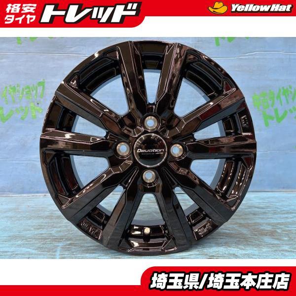 N-BOX スペーシアベース ワゴンR タント 新品14インチ アルミホイール4 
