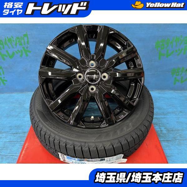 ハンコック ハスラー キャスト ソリオ デリカミニ4WD 165/60R15 新品冬  