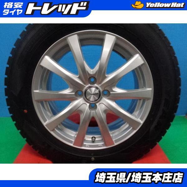 グッドイヤー（GOODYEAR） ライズ ロッキー レックス 4本セット 冬