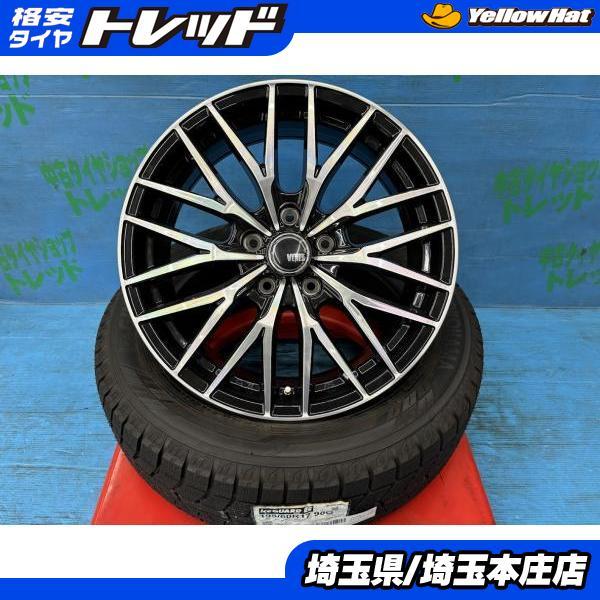 ヨコハマタイヤ 60系プリウス ZVW60 ZVW65 195/60R17 未使用
