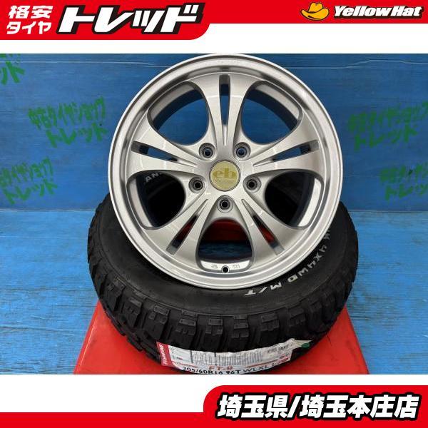 夏タイヤ　205/60R16 夏タイヤ 205/60r16」の人気商品一覧 | 安い商品を通販サイトから探す