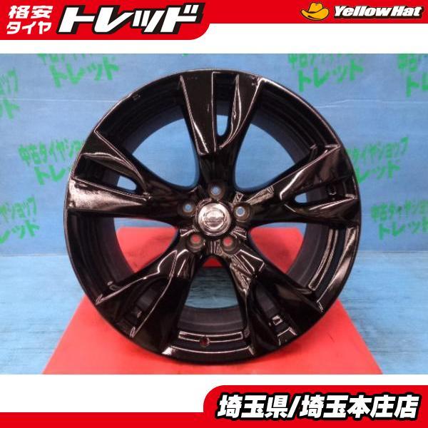 フーガ純正20インチタイヤホイール 450h様専用Y51 フーガ 純正ホイール 20インチ タイヤ4本セット