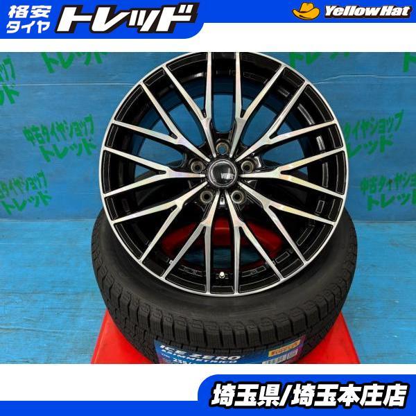 PIRELLI（ピレリ） カムリ アルティス スカイライン 235/45R18 新品冬 