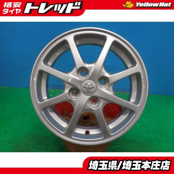中古 トヨタ ピクシス 純正 アルミホイール 14インチ 4.5J +45 4H100 4