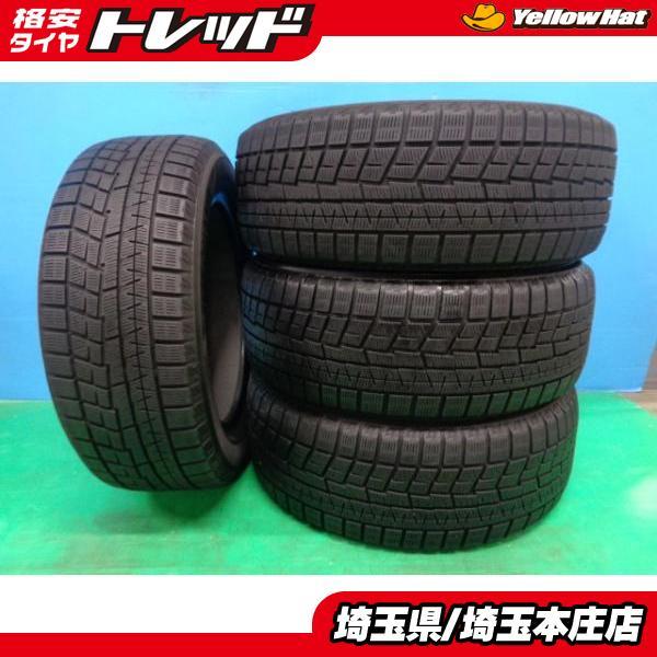 ヨコハマタイヤ（YOKOHAMA TIRE） 86 GR586 ノア ヴォクシー 