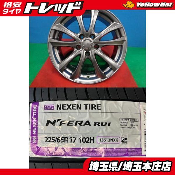 K7 中古タイヤ4本セット！245/45R20！ハリアー、CX-5などに！ 2026年最新】Yahoo!オークション -245 45 20 ハリアーの中古品・新品