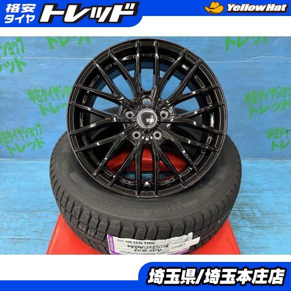 ネクセン アルファード エクストレイル アウトランダー 225/60R17 新品 