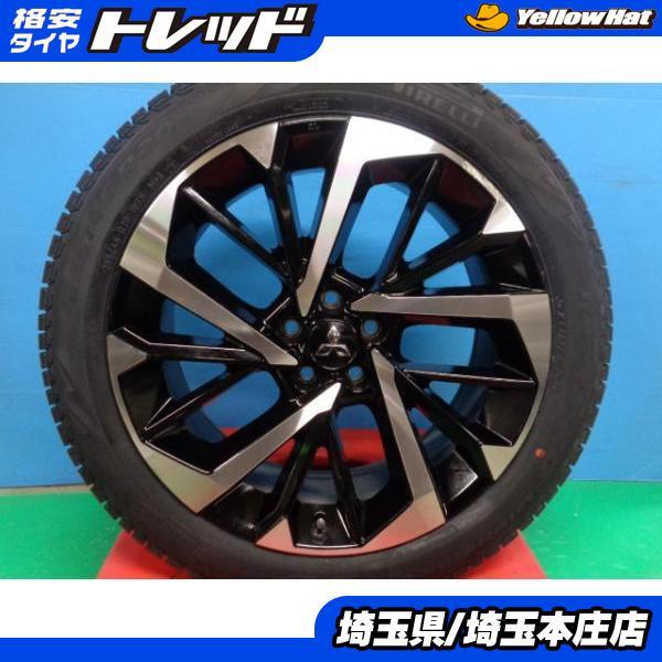 PIRELLI（ピレリ） 中古 ミツビシ アウトランダー 純正 アルミホイール 