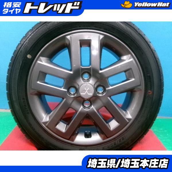 ハンコック（HANKOOK） 冬タイヤホイール 4本セット 新車外し ミツビシ 