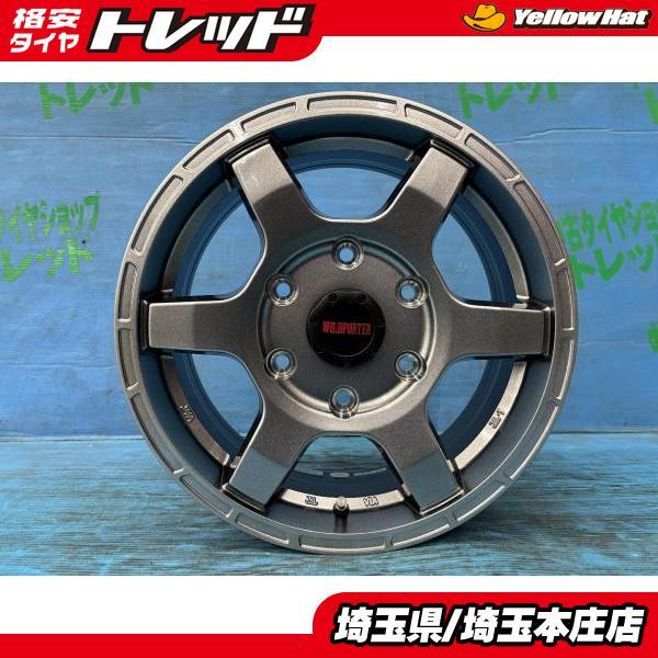 NV350 キャラバン 新品15インチ アルミホイール 4本セット トレジャー