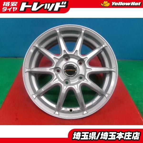 ホンダ ステップワゴン 4本セット Honda Cars Gunma 15インチ 6.0j