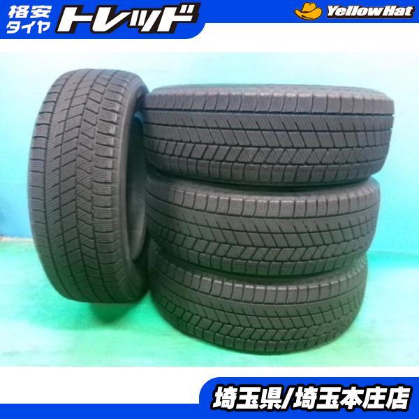 ブリジストンPOTENZAポテンザ１８５/６０−１５ ４本セット　アクア　ヤリス　フイット　ノート　ビッツ　スイフト　デミオ ICETEC フィット シャトル ヤリス ヴィッツ スイフト アクア グレイス