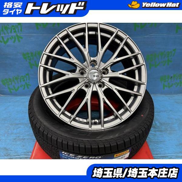 PIRELLI（ピレリ） エルグランド SK フォレスター 225/55R18 新品冬 
