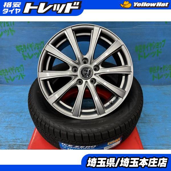 PIRELLI（ピレリ） アルファード エクストレイル アウトランダー 225