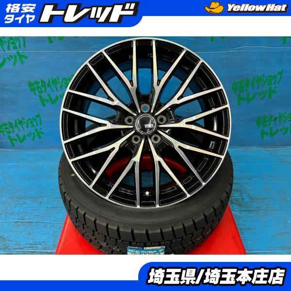 送料込☆新品セット 215/45R17☆BRZ・FT86・インプレッサ・プリウス グッドイヤー（GOODYEAR） インプレッサ プリウス BRZ 4本セット 冬