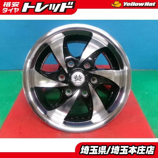 200系ハイエース 4本セット LEHRMEISTER レアマイスター HA200