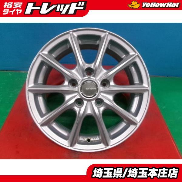 セレナ オーリス エスクァイア 4本セット ブリヂストン エコフォルム 