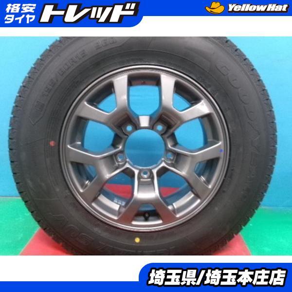 グッドイヤー（GOODYEAR） 中古 スズキ ジムニーシエラ純正 アルミ 