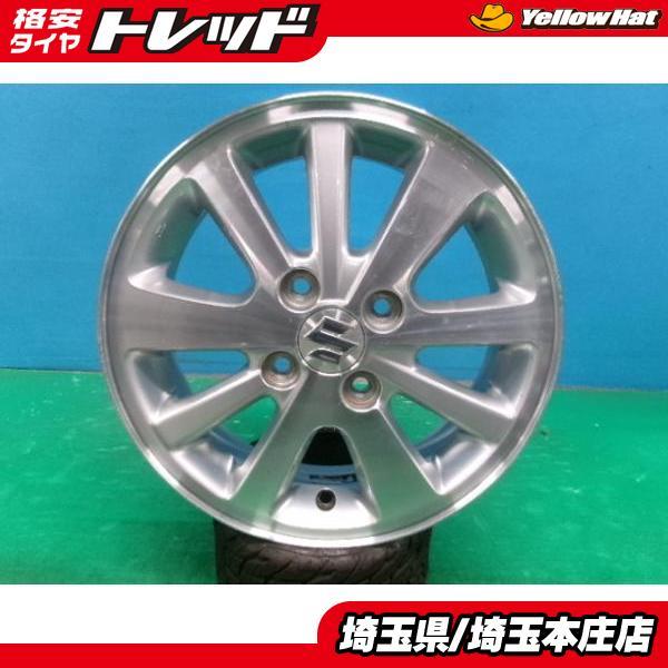 4本セット スズキ エブリィワゴン純正 14インチ ホイール 4.5j +50
