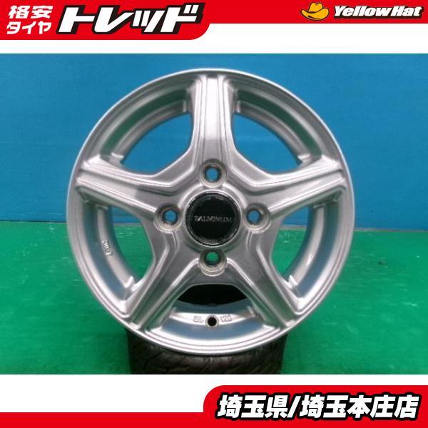 ハイゼット アトレー サンバー ピクシストラック N-VAN 4本セット 