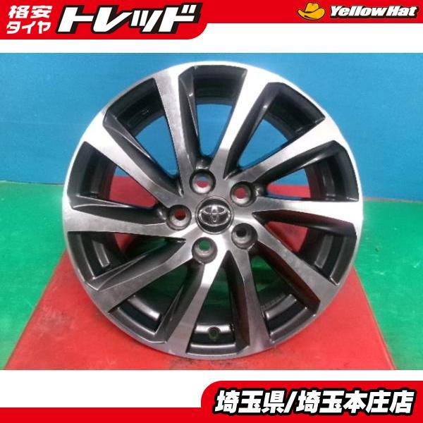 30 アルファード　ヴェルファイア　純正　17インチ　ホイールのみ　スタッドレス アルファード ヴェルファイア アルファード純正 17インチ バリ溝