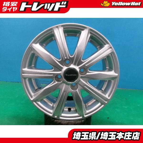 タンク ルーミー アクア ノート ヤリス 4本セット ブリヂストン 