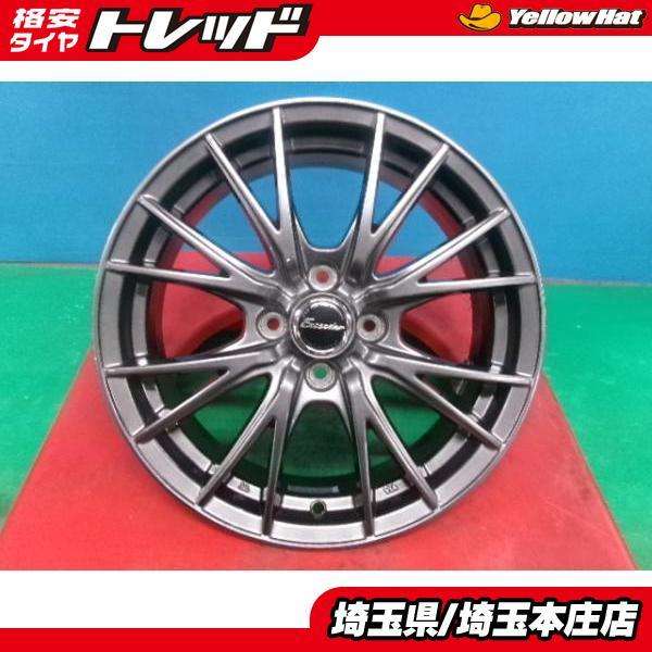 DUNLOP PRD 社外ホイール 16インチ 4本 6J4HPCD100+45 ライズ ロッキー アクア ヤリス カローラフィールダー フィット等　(SHK005) 楽天市場】ライズ ロッキー アクア ヴィッツ ヤリス ノート16×6.0J