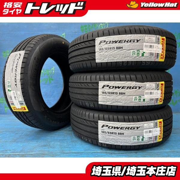PIRELLI（ピレリ） シエンタ アクア フリード MAZDA2 185/65R15 新品