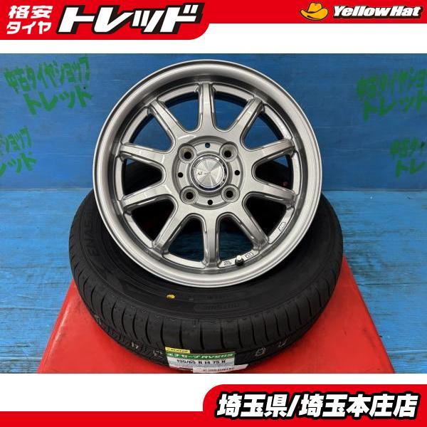DUNLOP（ダンロップ） ミライース N-WGN デイズルークス 155/65R14